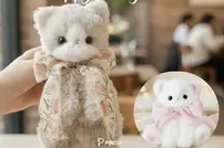 Ranpeluche-Crochet Floppy kitty Patter