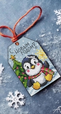 AVastya Stitch - Penguin Ornament by Nastya Vasenkova XSD