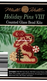 Mill Hill H84 Holiday Pins VIII - Toy Bunny