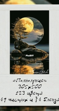 Siberia Stitch Full Moon
