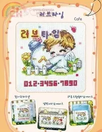 cafe-02