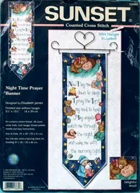Dimensions Sunset - 13682 Night Time Prayer XSD