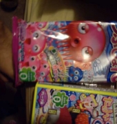 A fun package!