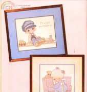 Gloria & Pat Precious Moments PM 15 Holy Bible