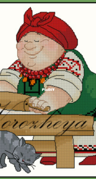 Grandmother Cook by Znikina Tatyana (Vorozheya)