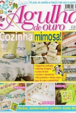 Agulha de Ouro N°126 - January 2007 - Portuguese