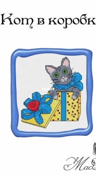 MadLady - Cat in box by Lina Invers