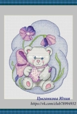 Teddy Bear by Julia Tsygankova XSD and PCS