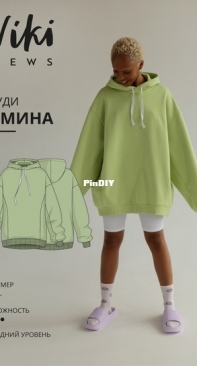Viki Sews - Vika Rakusa - Hoodie Amina - Худи Амина - Russian