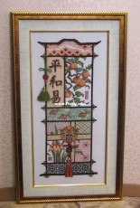 Janlynn  Asian sampler