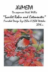 Chimera - Scarlet Robin and Cotoneaster