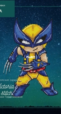 Wolverine  by Victoria Gerasimova