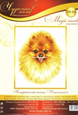 Чудесная игла / Magic Needle 59-22 - Pomeranian