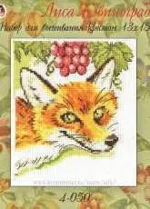 Klart 4-050 - Fox