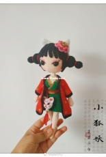 Duo Duo Xiao Q - White Snake - Xiao Hu Yao - Chinese