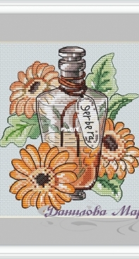 Perfume and Gerbera by Maria Danilova