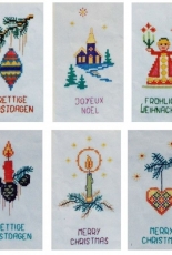Pako 1280 - Christmas Cards