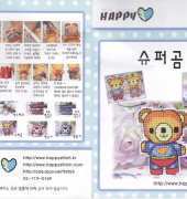 Happy Stitch Teddy Bear in Superman Costume Phone Strap