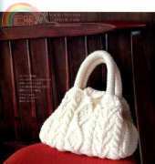 beautifull bag