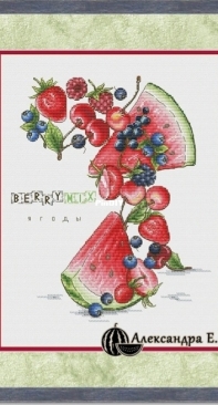 Berry Mix by Alexandra E. Alexandra Gurovskikh Александра Гуровских