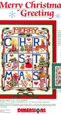 Dimensions 8439 Merry Christmas Greeting XSD