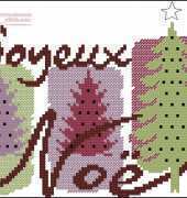 Lili Points N-001 Joyeux Noel