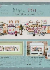Soda SO-K4 - Sky Blue Street