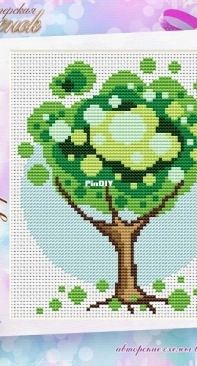 Workshop Alchenok - Summer Tree by Alfiya Saitkulova - Free