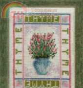 Lanarte 34347 A - Thyme