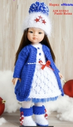 Kuznetsova Julia - Doll Noella Clothes - Russian