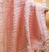 Mary Middleton- Crochenit Baby Set- Free