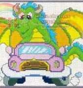 Sandra-vyshivka Dragon