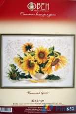 Oven / OBEH / Aries (Овен) 652 - Sunny Bouquet