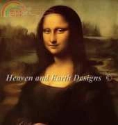 HAED HAELED1507 Mona Lisa - Leonardo Da Vinci XSD