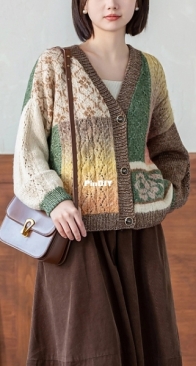 Fall Haze Cardigan by Susans Family - Free