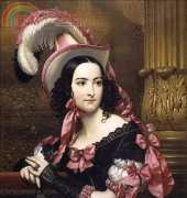 Golden Kite 1725 Stranger