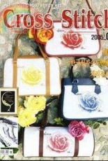 All About Cross Stitch Art Yeidam- June 2005 -  Korean