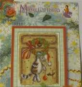 Marya Iskusnitsa - Mary Weaver 01.033.07 - Cat Wreath / Podarochek