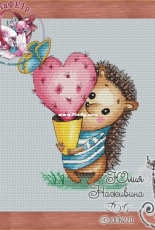 A Gift From The hedgehog by Julia Nazhivina