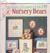 Dimensions #154 - Nursery Bears
