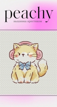 Peachy Stitch - Cat Wearing Headphones by Veronika Popova - Free