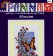 Panna B-116