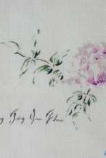 MTSA Pivoines - Fen Jin Yu Zhu