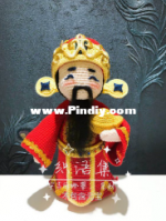 Zhi Yu Ji Handmade - Angelina Cui - Chinese God of Wealth - Chinese