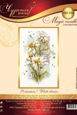 Чудесная игла / Magic Needle100-103 - White Daisies