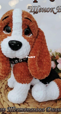 Di Plush Toys - Diana Shestopalova - Barney the Puppy - English Translated