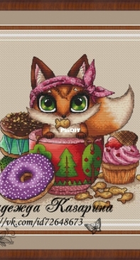 Fox In A Cup by Nadezhda Kazarina /Nadi