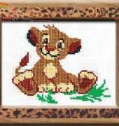 Riolis 209 Disney Lion King Baby XSD and PCS