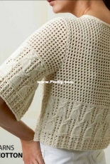 259-42 Lang Yarns Baby Cotton by LANGYARNS SWITZERLAND -Russian
