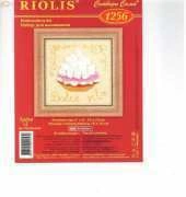 Riolis 1256